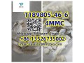 1189805-46-6-4mmc-4-methylmethcathinone-mephedrone-1-4-methylphenyl-2-methylaminopropan-1-one-small-1