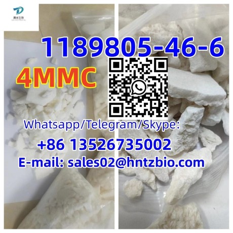 1189805-46-6-4mmc-4-methylmethcathinone-mephedrone-1-4-methylphenyl-2-methylaminopropan-1-one-big-0