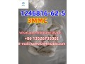 1246816-62-5-3mmc-3-methylmethcathinone-hydrochloride-small-3