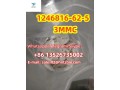 1246816-62-5-3mmc-3-methylmethcathinone-hydrochloride-small-2