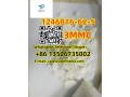 1246816-62-5-3mmc-3-methylmethcathinone-hydrochloride-small-1