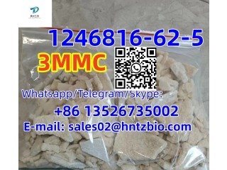 1246816-62-5    3MMC ,  3-Methylmethcathinone (hydrochloride)