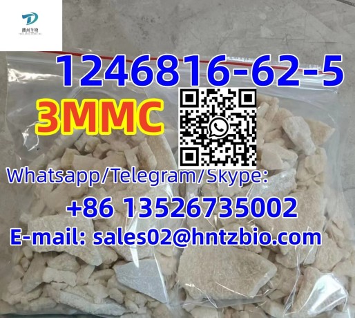 1246816-62-5-3mmc-3-methylmethcathinone-hydrochloride-big-0