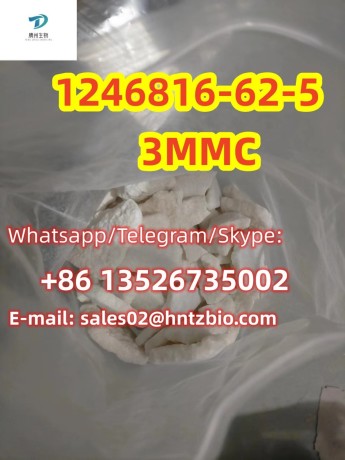 1246816-62-5-3mmc-3-methylmethcathinone-hydrochloride-big-2