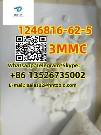 1246816-62-5-3mmc-3-methylmethcathinone-hydrochloride-big-1