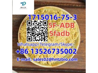 1715016-75-3    5F-ADB 5F-MDMB-PINACA 5fadb