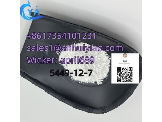 CAS 5449-12-7 Bmk powder 99% Purity