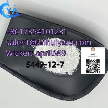 cas-5449-12-7-bmk-powder-99-purity-big-0