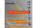 5-4-methylphenyl4-5-dihydro-1-3-oxazol-2-amine-cas-959249-62-8-small-4