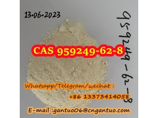 5-(4-Methylphenyl)4 5-dihydro-1 3-oxazol-2-amine CAS 959249-62-8