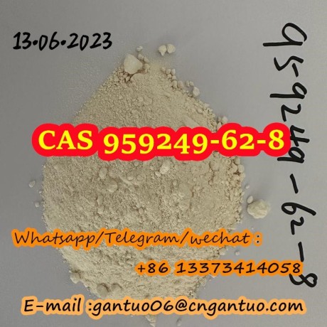 5-4-methylphenyl4-5-dihydro-1-3-oxazol-2-amine-cas-959249-62-8-big-3