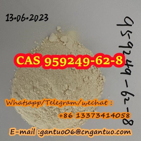 5-4-methylphenyl4-5-dihydro-1-3-oxazol-2-amine-cas-959249-62-8-big-2