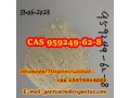 xylazine-hcl-cas-23076-35-9-small-2