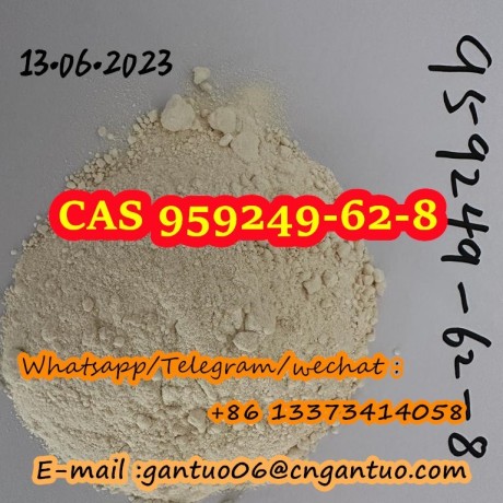 xylazine-hcl-cas-23076-35-9-big-1