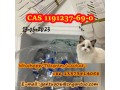 gs-441524-1191237-69-0-cat-fip-fipv-safe-transportation-factory-price-small-3