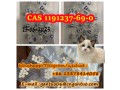 gs-441524-1191237-69-0-cat-fip-fipv-safe-transportation-factory-price-small-0