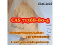 4-bromazolam-products-pricesupplierscas-71368-80-4-small-3