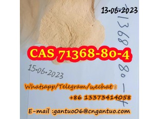 4 Bromazolam products price,suppliersCAS 71368-80-4