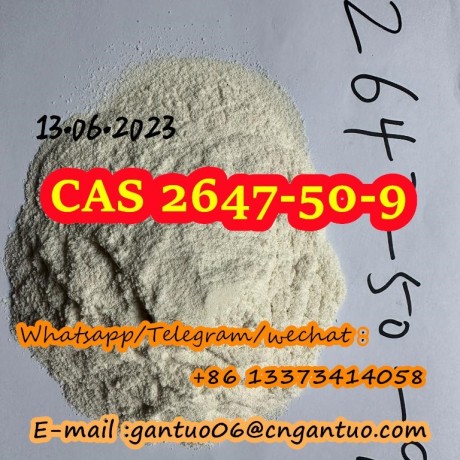 flubromazepam-cas-number-2647-50-9-big-1