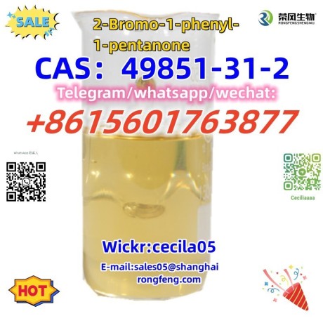 cas49851-31-22-bromo-1-phenyl-1-pentanone-big-0