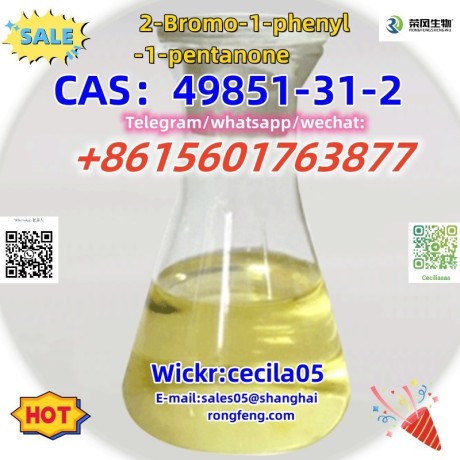 cas49851-31-22-bromo-1-phenyl-1-pentanone-big-1