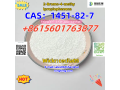 cas1451-82-72-bromo-4-methylpropiophenone-small-3