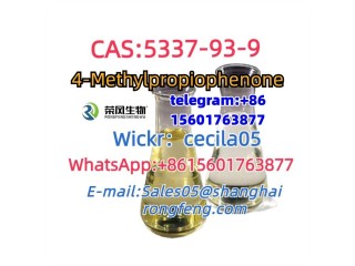 CAS.5337-93-9,4-Methylpropiophenone