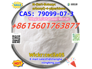 CAS.23076-35-9,Xylazine HCl