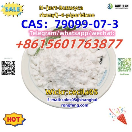 cas23076-35-9xylazine-hcl-big-1