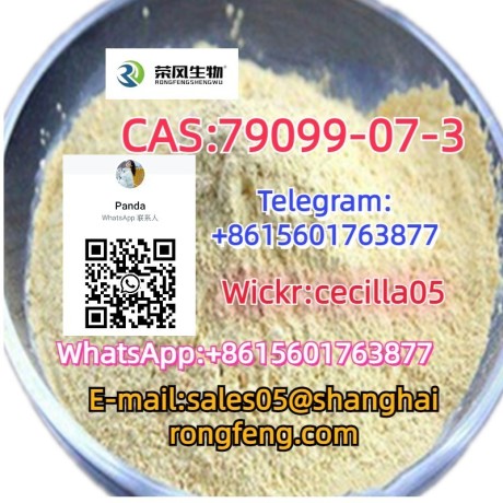 cas23076-35-9xylazine-hcl-big-3