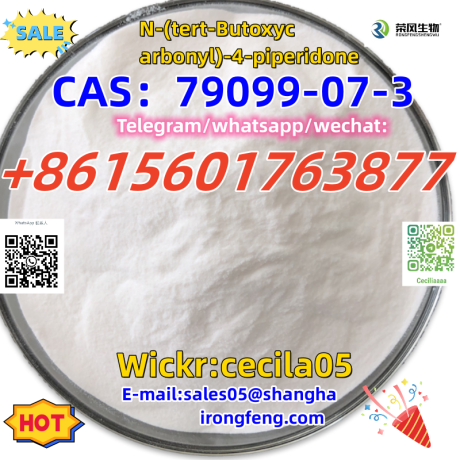 cas23076-35-9xylazine-hcl-big-0