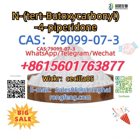 cas23076-35-9xylazine-hcl-big-2