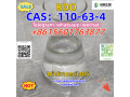 cas110-63-4-bdo14-butanediol-small-0