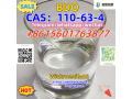 cas110-63-4-bdo14-butanediol-small-2