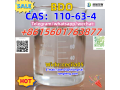 cas110-63-4-bdo14-butanediol-small-1