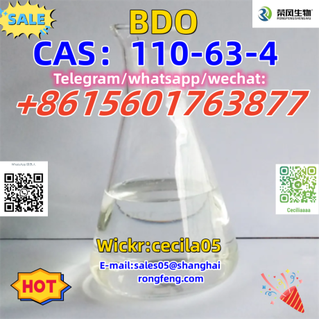 cas110-63-4-bdo14-butanediol-big-3