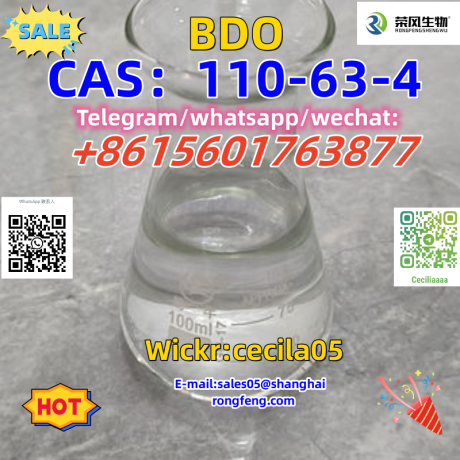 cas110-63-4-bdo14-butanediol-big-0