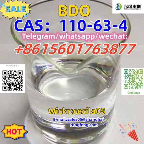 cas110-63-4-bdo14-butanediol-big-2