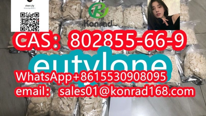 eutylonecas802855-66-9-big-0