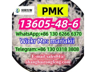 PMK oil/powder,BMK,methyl glycidate,CAS.13605-48-6