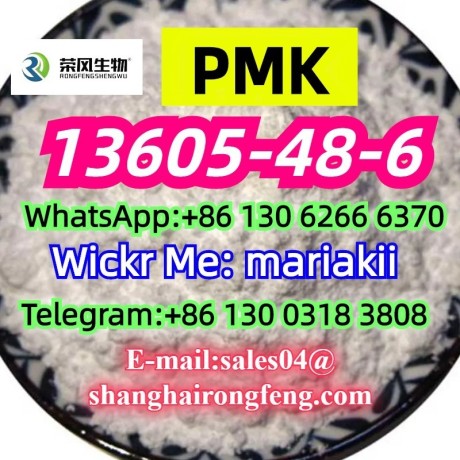 pmk-oilpowderbmkmethyl-glycidatecas13605-48-6-big-0