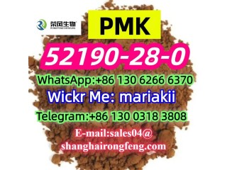 PMK oil/powder,BMK,CAS.52190-28-0