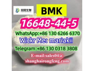 BMK oil/powder, PMK  Hot Sale!CAS.16648-44-5