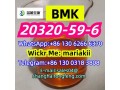 bmk-oilpowder-pmk-hot-salecas20320-59-6-small-0