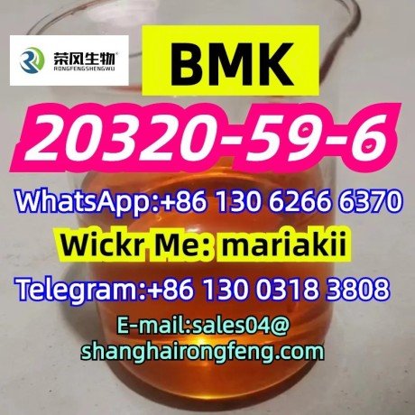 bmk-oilpowder-pmk-hot-salecas20320-59-6-big-0