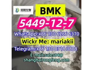 BMK oil/powder, PMK Hot Sale!CAS.5449-12-7