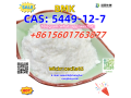 cas-5449-12-7-bmk2-methyl-3-phenyl-oxirane-2-carboxylic-acid-small-1