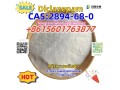 cas-2894-68-0-diclazepam-small-0