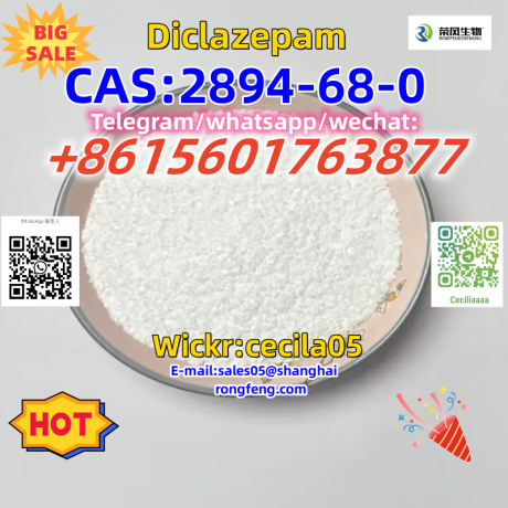 cas-2894-68-0-diclazepam-big-1