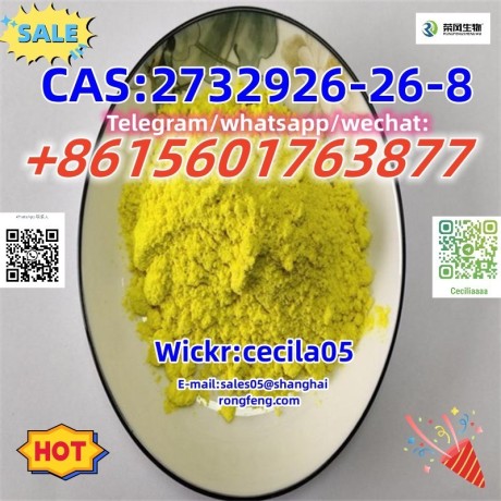 cas-2732926-26-8-big-0